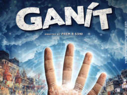 First Look Of The Movie Ganit