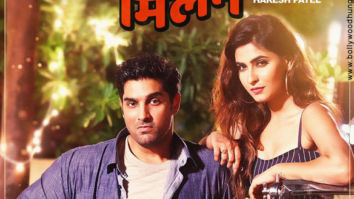 First Look Of Hotel Milan