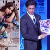 I hope it’s not taken as ‘entitled’ just because she happens to be Shah Rukh Khan’s daughter - says SRK on Suhana Khan's Vogue cover