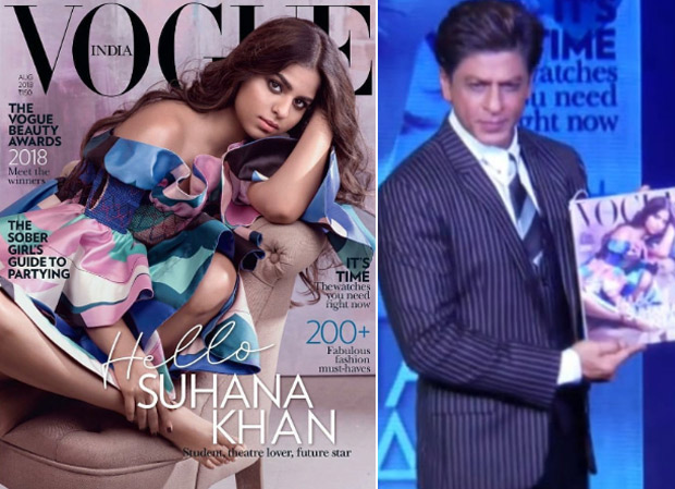 “I hope it’s not taken as ‘entitled’ just because she happens to be Shah Rukh Khan’s daughter" - says SRK on Suhana Khan's Vogue cover I hope it’s not taken as ‘entitled’ just because she happens to be Shah Rukh Khan’s daughter - says SRK on Suhana Khan's Vogue cover