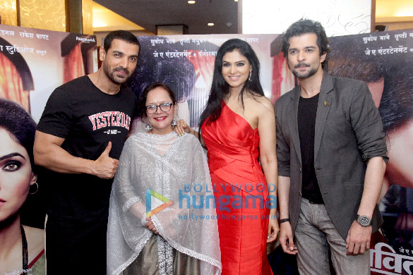john abraham promotes his marathi film at sun n sand 1