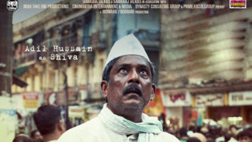 First Look Of The Movie Love Sonia
