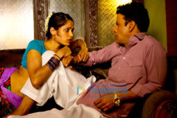 Movie Stills Of The Movie Love Sonia