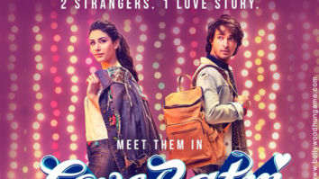 First Look Of Loveratri
