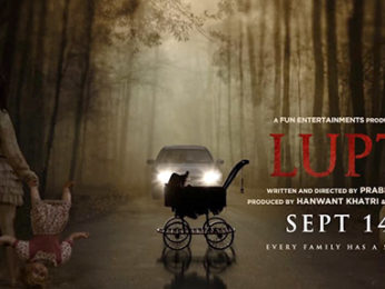 First Look Of The Movie Lupt