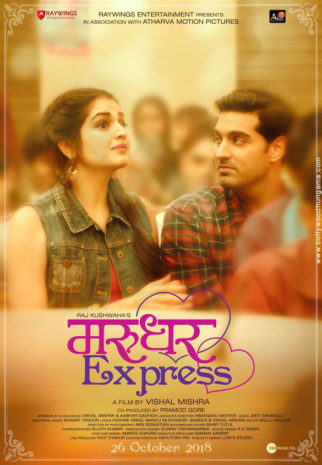 First Look Of Marudhar Express