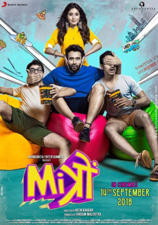 First Look Of The Movie Mitron