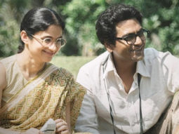 Nagri Nagri (Manto)