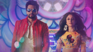 This Party Is Over Now