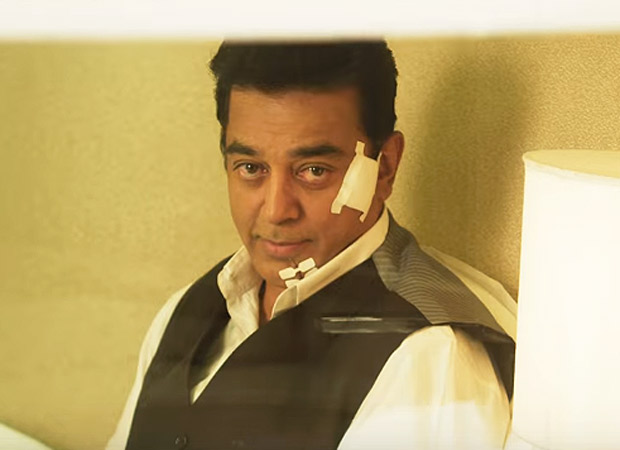 Vishwaroop II Day 11 in overseas