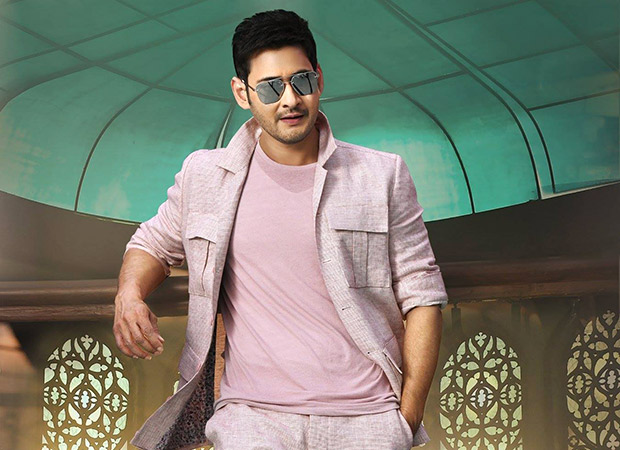 “Well-wishers make my birthday special”, says Mahesh Babu as he leaves for Goa with family “Well-wishers make my birthday special”, says Mahesh Babu as he leaves for Goa with family