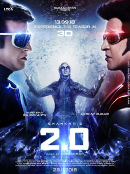 First Look Of The Movie 2.0