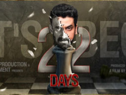 First Look Of The Movie 22 Day