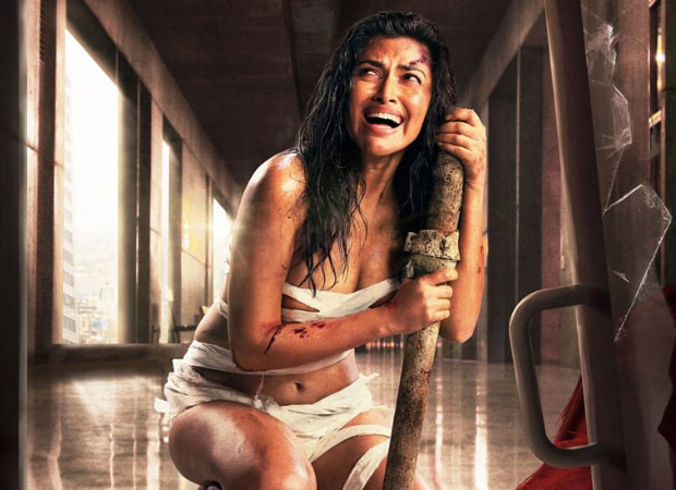 A tattered Amala Paul will leave you speechless in this poster of Aadai