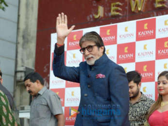 Amitabh Bachchan and Jaya Bachchan grace the Kalyan Jewellers event