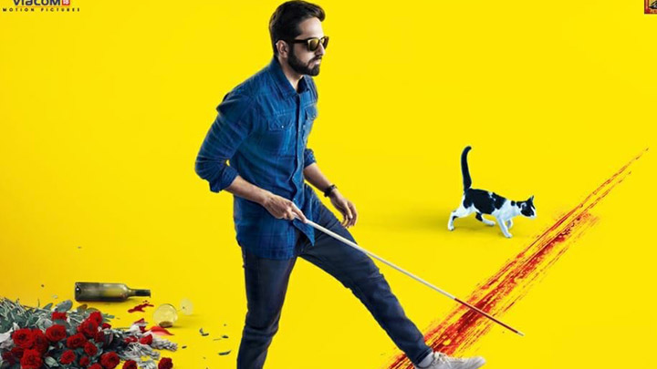Theatrical Trailer (Andhadhun) Theatrical Trailer (Andhadhun)