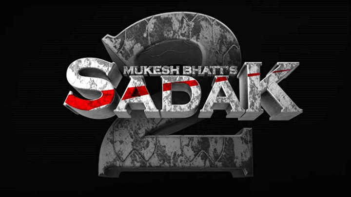 Announcement Video: Sadak 2 starring Alia Bhatt, Aditya Roy Kapur & Sanjay Dutt Announcement Video: Sadak 2 starring Alia Bhatt, Aditya Roy Kapur & Sanjay Dutt