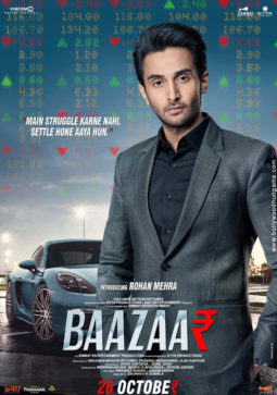 First Look Of The Movie Baazaar