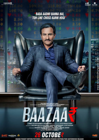 First Look Of The Movie Baazaar