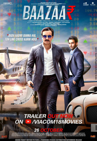 First Look Of The Movie Baazaar