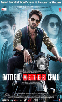 First Look Of Batti Gul Meter Chalu