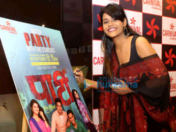 Cast of the Marathi film 'Party' snapped promoting their movie