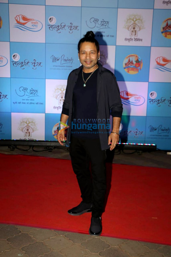celebs grace the naimisharanya foundations mumbai kumbh mela event 2