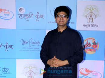 Celebs grace the Naimisharanya Foundation's Mumbai Kumbh Mela event