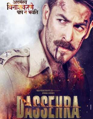 Dassehra