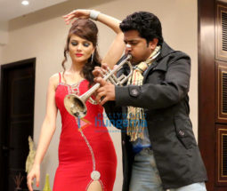 Movie Stills Of The Movie Game Paisa Ladki