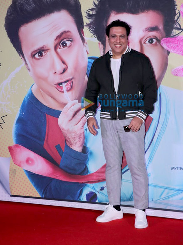 govinda varun sharma and other snapped at trailer trailer launch of the film fry day 6