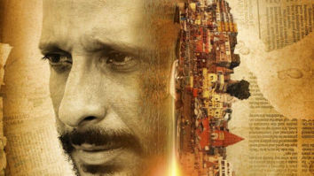 First Look Of The Movie Kaashi – In Search of Ganga