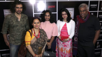 Kahanibaaz – SPECIAL SCREENING | Vishal Bharadwaj | Imtiaz Ali