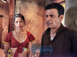 Movie Stills Of The Movie Love Sonia