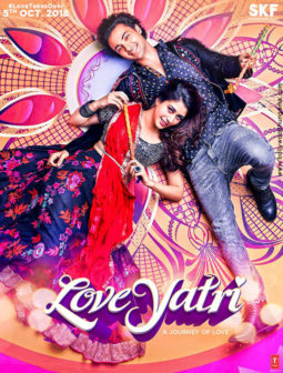 First Look Of The Movie Loveratri