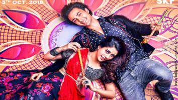 First Look Of The Movie Loveratri