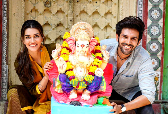 luka chuppi 7