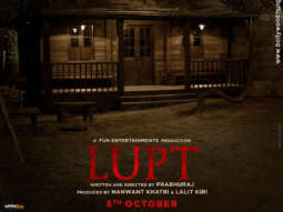 First Look Of Lupt