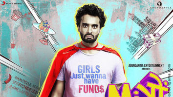 First Look Of Mitron