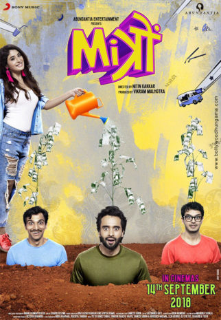 First Look Of The Movie Mitron