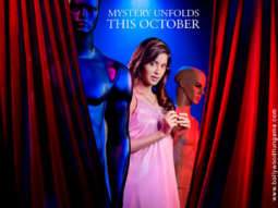 First Look Of The Movie My Client’s Wife
