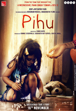 First Look Of The Movie Pihu