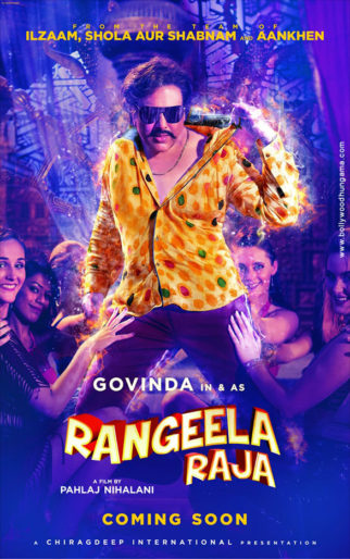 First Look Of Rangeela Raja
