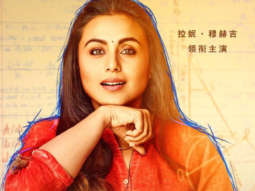 Rani Mukerji starrer Hichki set to release in China on October 12!