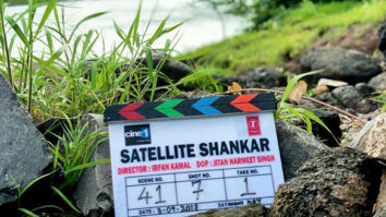 On The Sets Of The Movie Satellite Shankar