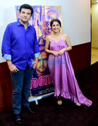 Special screening of movie ‘Ranam’