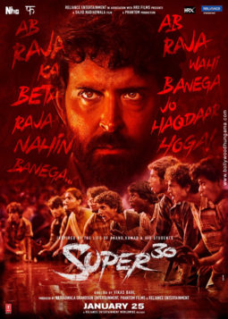 First Look Of The Movie Super 30