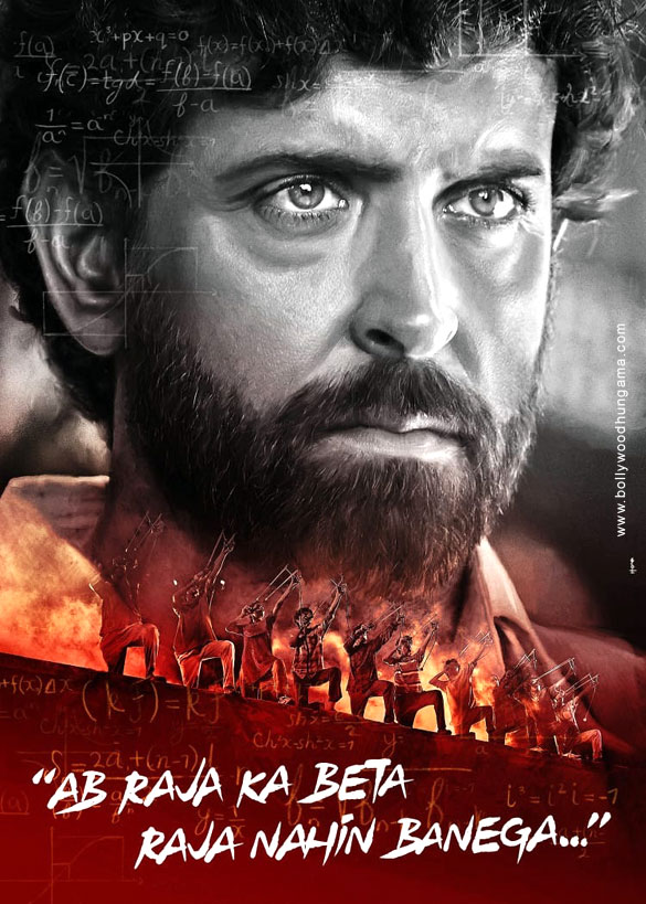 super 30 5