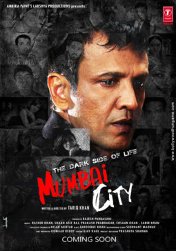 First Look Of The Movie The Dark Side Of Life: Mumbai City