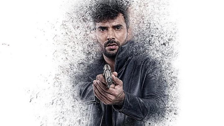 Trailer (Falsafa) Trailer (Falsafa)